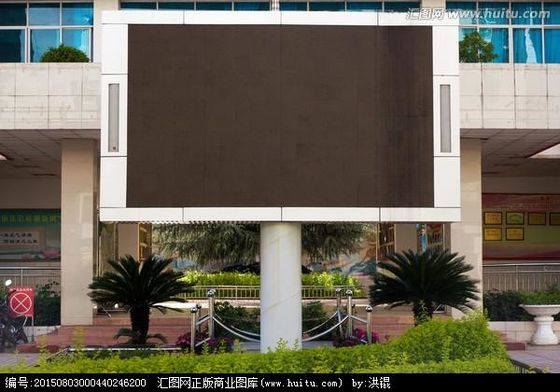 14 бит SMD LED панель экрана аренда 3 мм пиксельной высоты настройки