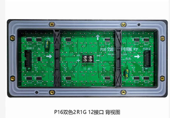 Модуль DIP LED 16*16 точек Экономическое и практическое решение