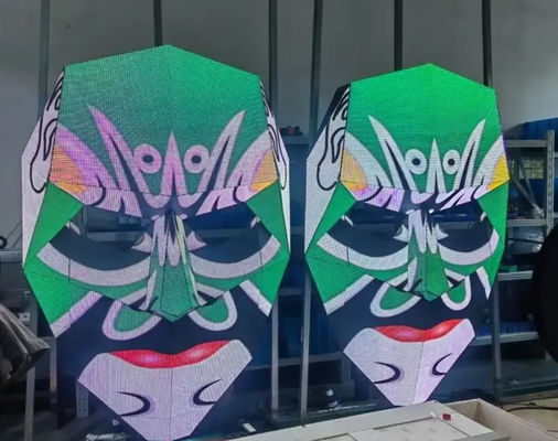 P5 Наружный 3D LED дисплей для обнаженных глаз